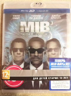 Blu ray фильмы диски