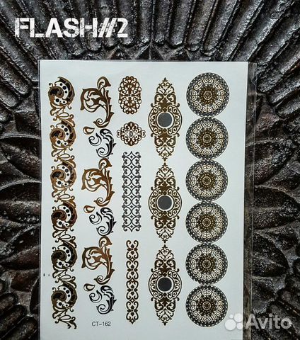 Золотые временные татуировки, флеш-тату