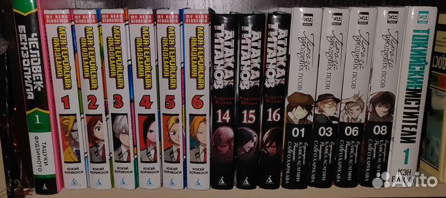 Манга, аниме комикс