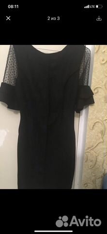 Вечернее платье 46 размера