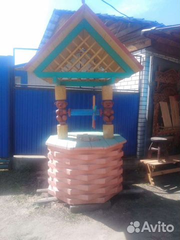 Колодец