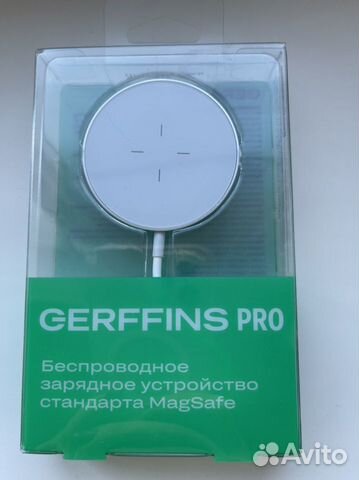 Безпроводное зарядное устройство стандарта MagSafe