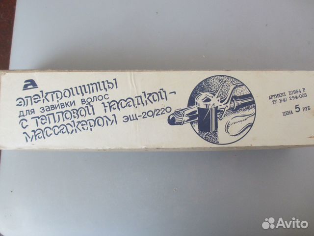 Плойка -щипцы для волос