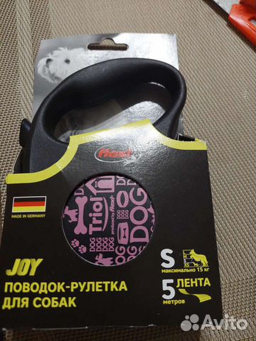 Поводок рулетка flexi Triol Joy S 5 m