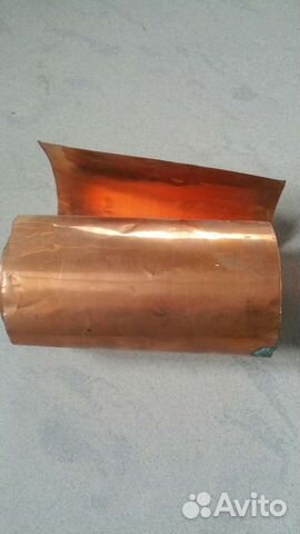 Медь в рулоне
