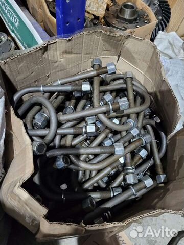 Стремянки рессор УАЗ профи