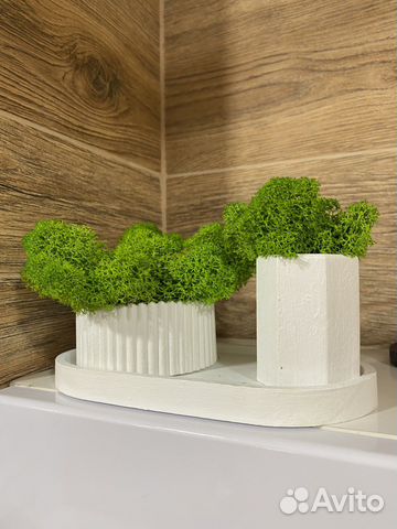 Светящийся подарок