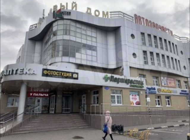 Свободного назначения, 18 м²