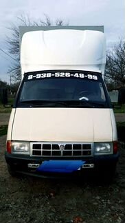 Грузоперевозки. Переезды. Газель-тент