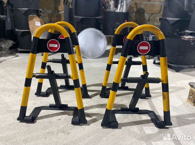 Автомобильный парковочный барьер большой 3 штуки