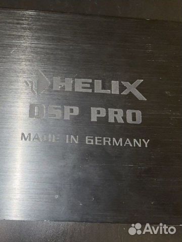 Helix DSP PRO, HEC USB