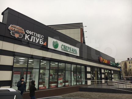 Labarnarda нагатинская ул 16 фото Продается готовый арендный бизнес в Москве, цена 4 900 000 руб. Объявления о про