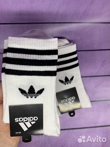 Носки Adidas белые