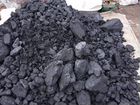 Уголь в мешках и тоннами объявление продам