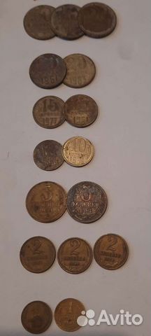 Монеты СССР