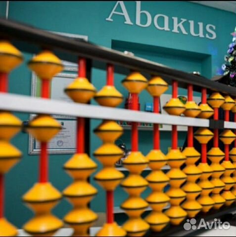 Психолог терапевт