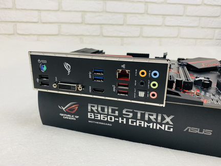 Материнская плата asus ROG strix B360-H (1151v2)