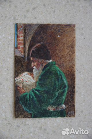 Портрет протоиерея Василия Маренина. спб., 1914 г