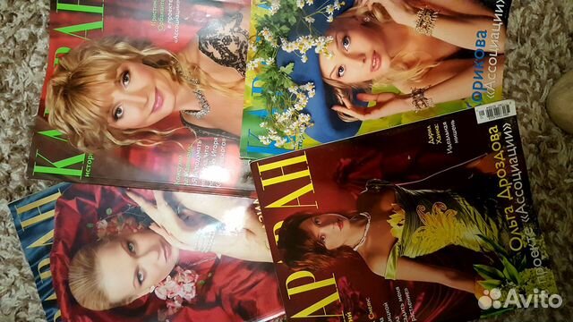 Журнал Караван историй