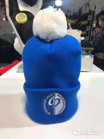 Шапка мужская Факел