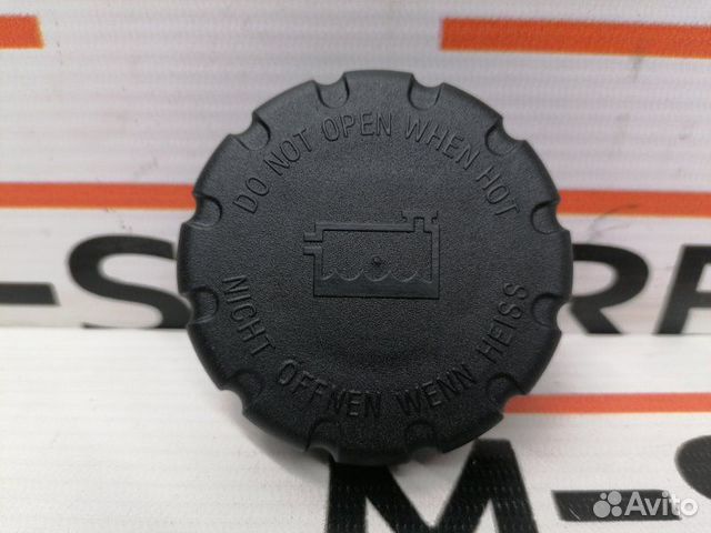 Крышка расширительного бачка Mercedes-Benz