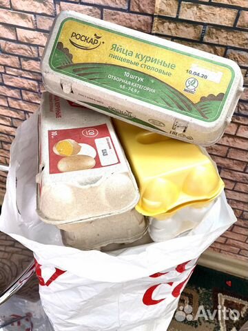 Лотки для яиц