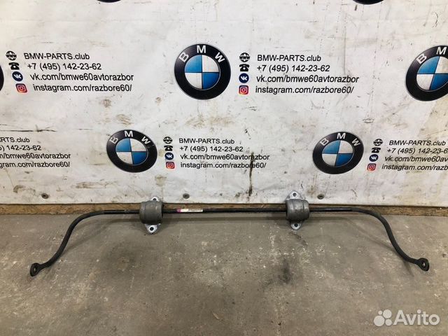 Стабилизатор задний Bmw 5 F10 N52B25 2011