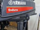 Ямаха Эндуро 8 л,с yamaha Enduro 8D2021г объявление продам