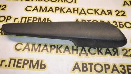 Подлокотник Mitsubishi Outlander (CU) 2003-2009