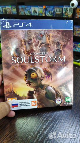 Oddworld:SoulStorm PS4