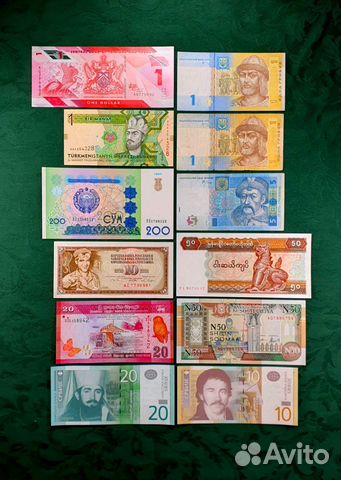 Банкноты разных стран