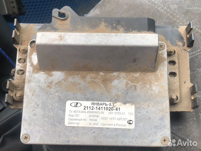 Эбу январь 5.1 купить в Коврове | Запчасти | Авито