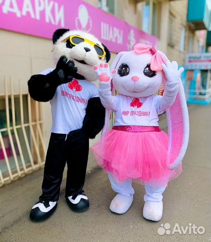 Аниматоры в костюме Зайки и Панды