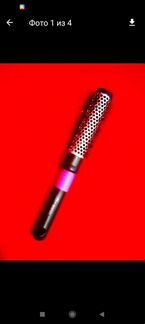 Круглая расческа-брашинг, щетка для волос