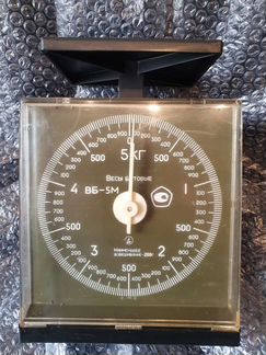 Весы бытовые вб-5м