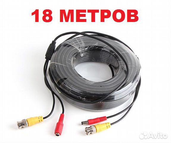 Кабеля для AHD \ TVI камер систем видеонаблюдения