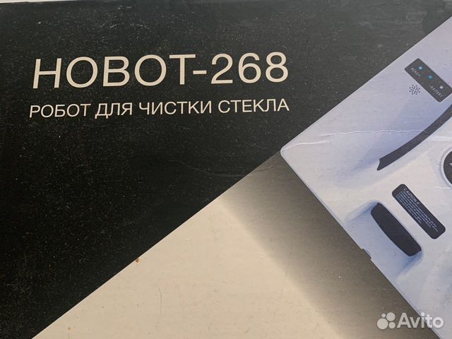 Робот мойщик окон Hobot