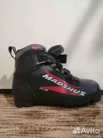 Лыжные ботинки madshus