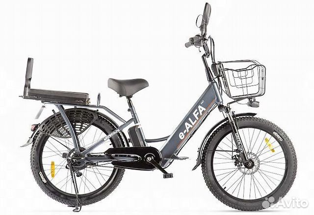 Электровелосипед