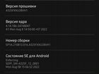 Samsung Galaxy A32 64Gb объявление продам