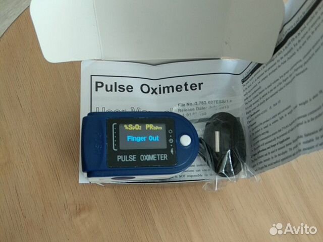Пульсоксиметр и б/к термометр с доставкой
