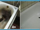 Реставрация ванн, душевых поддонов и т.д. Гарантия объявление продам