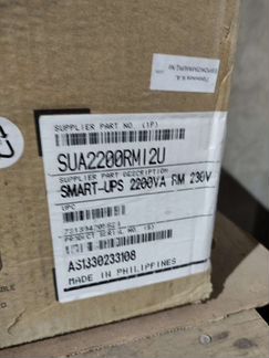 Ибп APC Smart-UPS 2200VA (SUA2200RMI2U)