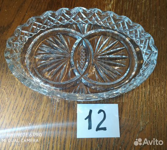 Вазы хрустальные разные