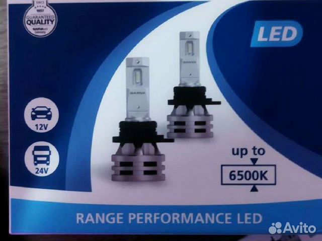 Лампы Chevrolet Volt