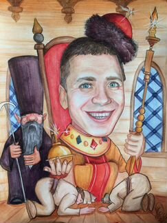 Шарж на заказ. Рама в подарок