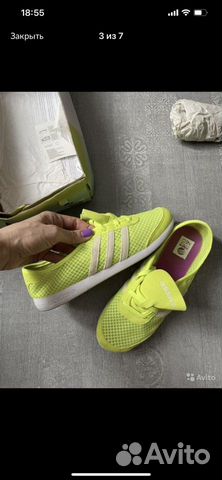 Кеды неоновые adidas и рюкзак nike