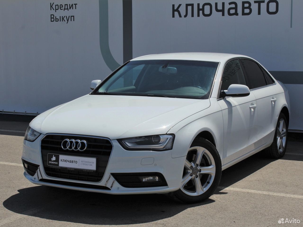 Н763ет161 ауди. Audi a5 coupe 2008. Ауди в ростове на дону. Авито ростовская ауди с пробегом. Audi a5 8t 2008.