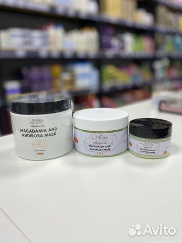 Завершающая маска Limba Macadamia & Andiroba