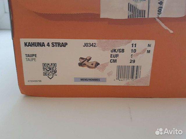 Сандалии мужские Merrell Kahuna 4 Strap